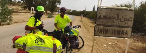 دعوات لإطلاق حملة للبحث عن دراجين مغربيين بعد اختفائهما في بوركينافاسو