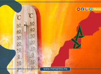 طقس حار مرتقب من السبت إلى الإثنين بعدد من مناطق المملكة