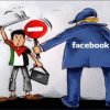 ميتا (الشركة المالكة لفايسبوك وانستغرام…) تواصل التضييق على المحتوى الفلسطيني