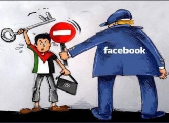ميتا (الشركة المالكة لفايسبوك وانستغرام…) تواصل التضييق على المحتوى الفلسطيني
