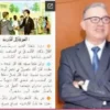 قصة لأحمد بوكماخ “العودة إلى المدرسة”…وعلى أي عودة نتحدث؟