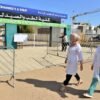 تأجيل امتحانات الدورة الربيعية بكليات الطب استجابة لمطلب الطلبة