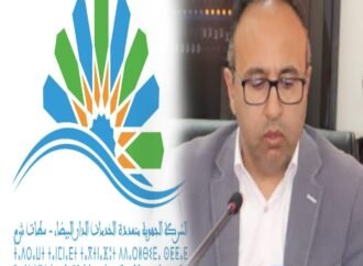 محمد المالولي: “مسيرة مهنية حافلة تجمع بين التجربة الدولية والقيادة المحلية “