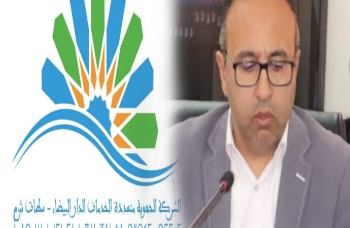 محمد المالولي: “مسيرة مهنية حافلة تجمع بين التجربة الدولية والقيادة المحلية “