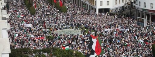 مسيرة شعبية بالرباط بمناسبة الذكرى الثانية لـ “طوفان الأقصى”